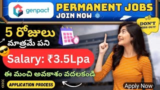 Genpact Recruitment 2024  Latest Jobs In Telugu  Work From Home Jobs 2024  Jobs In Hyderabad [upl. by Emmeline]