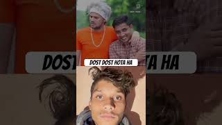 R2H dosti video shorts r2hnewvideo [upl. by Eselrahc]