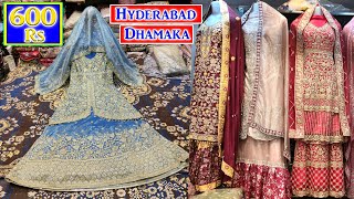 Hyderabad Dhamaka Bridal Collection New Variety only Rs600 Haniya Designer [upl. by Vahe]