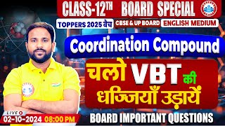 Class 12 Chemistry Coordination Compound  VBT Valence Bond Theory By Sumit Sir [upl. by Atnod]