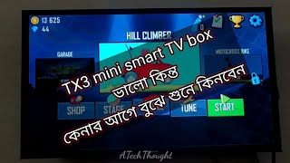 TX3 Mini Smart Tv Box  Bangla [upl. by Kara-Lynn590]