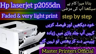 how to light amp blur print problem fix  hp laserjet p2055dn  printer repairing  laser printer [upl. by Subak593]