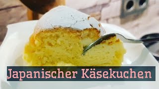 Meşhur Japonyanın Peynirli Pastası Lezzet 10 Numara ° Japanischer Käsekuchen • [upl. by Netsua]