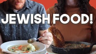 What Are the Top 8 Jewish Foods [upl. by Beore]