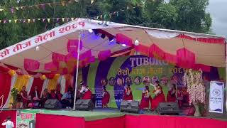 Teej Dance by US Academy Baglung [upl. by Rigdon]