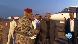 Le Président Guelleh regagne le pays à l’issue d’un séjour privé à l’étranger [upl. by Ttirb812]