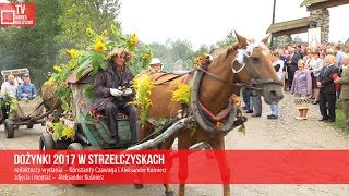 Dożynki 2017 w Strzelczyskach [upl. by Ogawa]