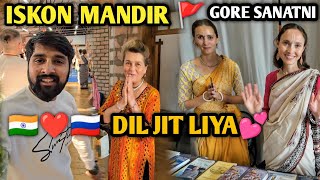 Russia Me Iskon🚩 Mandir Gore log love Hindu  Krishna Janmastmi Celebration vlog [upl. by Ansev637]