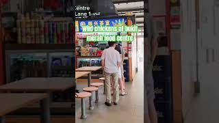 Cheap hawker food and sighting of wild chickens at Alexandra Village Food centre animals rooster [upl. by Fitton]