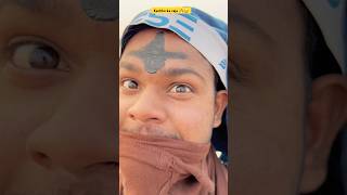 Kachho ka raja 🔥😂 I Indian family shorts comedy chaman youtubeshorts shortsfeed [upl. by Dee Dee]