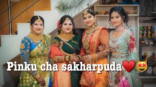 PINKU CHA SAKHARPUDA♥️😻 AND LOTS OF LOVE 💕  PAYAL PATIL VLOG 🤍 [upl. by Amlez]