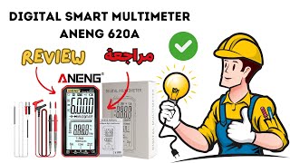 Review Digital Smart Multimeter ANENG 620A مراجعة [upl. by Sheff742]