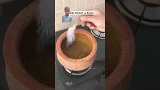 Matka chicken recipe food chicken recipe shortvideo [upl. by Cece309]