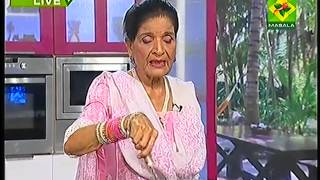 Bukhar Kam Karne ka Tarika By Zubaida Tariq [upl. by Yror]