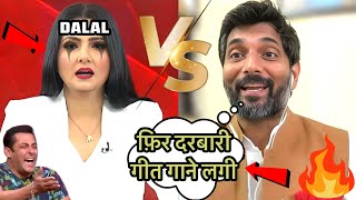 Manoj Singh Kaka🔥Epic Destroys Chitra Tripathi amp BJP 🤣 Godi Media Roast  Godi Media Insult [upl. by Onailil854]