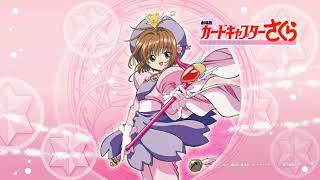 Cardcaptor Sakura OST  Yasashisa ni tsutsumarete wrapped in tenderness [upl. by Alderman]