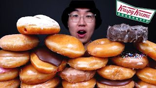 A MOUNTAIN OF KRISPY KREME DONUTS MUKBANG 먹방 ASMR [upl. by Feenah535]