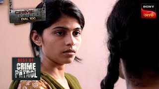 Teenage Injustice  Crime Patrol  Best of Crime Patrol Bengali  Full Episode [upl. by Adler]