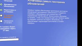 Как удалить Windows 7 и поставить Windows XP [upl. by Teufert]