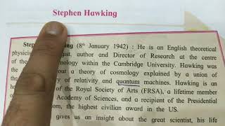 Stephen Hawking Class 10 SSC 10th std lesson English Explanation in Hindi Maharashtra state board [upl. by Close8]