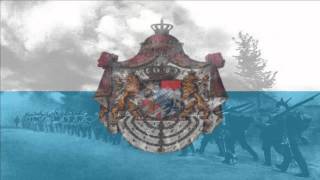 Kingdom of Bavaria Anthem [upl. by Morganica]