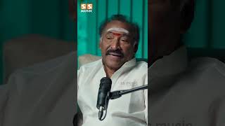 quot டோலாக்கு டோல் டப்பி மா quot பாட்டுக்கு என்ன எல்லாரும் கிண்டல் பண்ணாங்க The SS Podcast ft Deva [upl. by Canale]