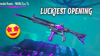 😱 Luckiest Create Opening Of New Sinobi Kami  M416🔥 BGMI  ARSHAN GAMING [upl. by Eedeed]