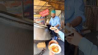 Amazing Breakfast Street Food Gujranwala😳ghanisiripaye shorts [upl. by Bronny]