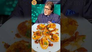 Amitabh Bachchans Favorite Viral Boiled Egg shorts amitabhbachchan boiledegg [upl. by Kendry847]