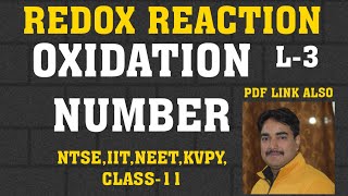 Redox ReactionL3 Rules for Oxidation NumberOxidation State Trick Class 11 [upl. by Asuncion]