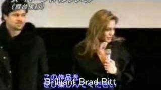 Brad amp Angie  Mr amp Mrs Smith Premiere in Japan [upl. by Anoiek574]