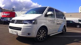 2015 Volkswagen Multivan Highline Обзор интерьер экстерьер двигатель [upl. by Holly-Anne]