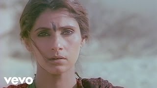 Dil Hoom Hoom KareMale Version Video  RudaaliDimple KapadiaLata MangeshkarGulzar [upl. by Innavoij]