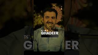 Ghadeer Kis Ko Kehte Hain  EideGhadeer Poetry  Syed Asad Raza Bukhari Poetry [upl. by Ahsyas]