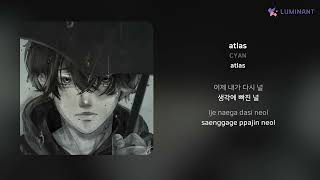 CYAN  atlas  가사 Lyrics [upl. by Atnuahs49]