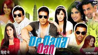 De Dana Dan Full Movie  Akshay Kumar  Sunil Shetty  Katrina Kaif  Paresh Rawal  Review amp Facts [upl. by Keithley]