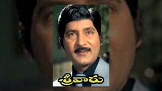 Sri Varu Telugu Full Length Movie  Shobhan Babu Vijaya Shanthi [upl. by Sueahccaz371]