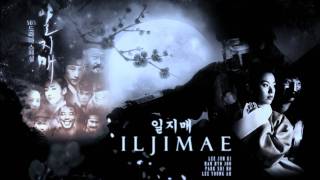 ILjimae ost Park hyo shin Flower Letter by Hwa Shin eng sub [upl. by Ed887]