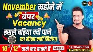 November में आने वाली है बंपर Vacancy 😍 Top Defence Job in November 2024  TA ARMY BHARTI 2024 [upl. by Coward]