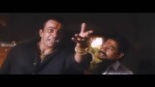 VAASTAV MOVIE  SANJAY DUTT BEST DIALOGUE [upl. by Nichani]