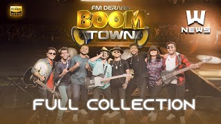 fm Derana Boom Town  Sarith Surith and the NEWS  All Sessions  No Ads [upl. by Etep498]