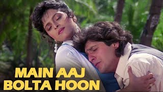 Main Aaj Bolta Hoon  90s Romantic Songs  Chunky Pandey Shilpa Shirodkar  Do Matwale [upl. by Ellemac258]