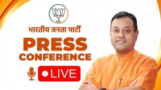 LIVE Press conference by Dr Sambit Patra at party headquarters in New Delhi [upl. by Zitella612]