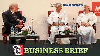 Oman expects OMR2b from divesting stake in stateowned firms [upl. by Airlia]