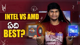 Intel vs AMD Ryzen Processors  Which one is Better Explained in Telugu  SA Telugu Tech Zone [upl. by Yortal]