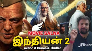 Indian 2 Movie Explained Review Tamil Kamal Haasan Anirudh Shankar Siddharth  Tamil MovieSalna [upl. by Ciaphus]