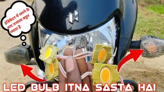 how to install led bulb in hf deluxe amp all hero bikes indicator mein LED bulb kaise lagaen [upl. by Osswald480]