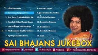 Sai Bhajans Jukebox 10  Best Sathya Sai Baba Bhajans  Top 10 Bhajans  Prasanthi Mandir Bhajans [upl. by Goulet88]