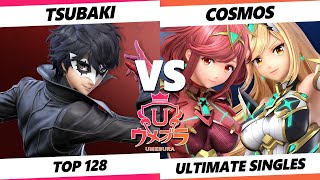 Umebura 10  Tsubaki Joker Vs Cosmos Pyra Mythra Smash Ultimate  SSBU [upl. by Gagnon]