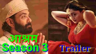 Aashram Season 3 Official Trailer  upcoming Promo  Ashram Chapter 3  Bobby Deol Tridha choudhury [upl. by Elset]